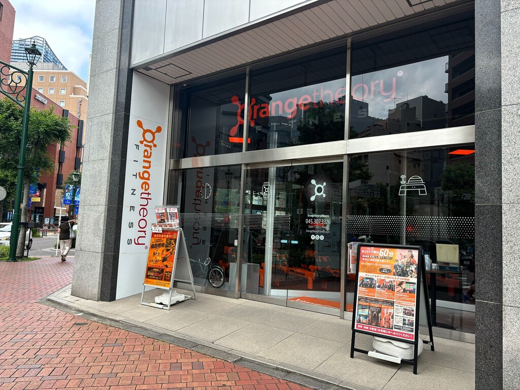 オレンジセオリーフィットネス関内